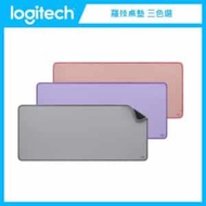 羅技 Logitech 桌墊 (三色選)