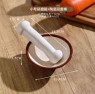 Mortar and Pestle -  Wooden Pestle and Mortar for Crushing Sesame Seeds Garlic and Herbs - Ceramic Mortar Bowl Herb Grinder