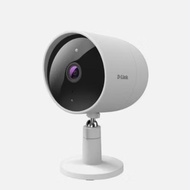D-link DCS-8302LH full HD camera whether resistant