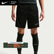 Nike Dri-FIT Mens Academy Soccer Shorts - Black [IF1449-010]
