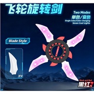 Flywheel Shuriken, Rotating Sword, Light-Up Sword, Children's Toy