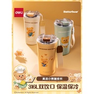 Deli Butter Bear Co-Branded Coffee Cup Water Cup Thermos Cup 316L Stainless Steel Liner Cup