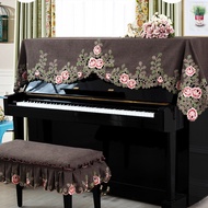 Furniture Cover, Upright Piano Home Piano Cover Dust Cover