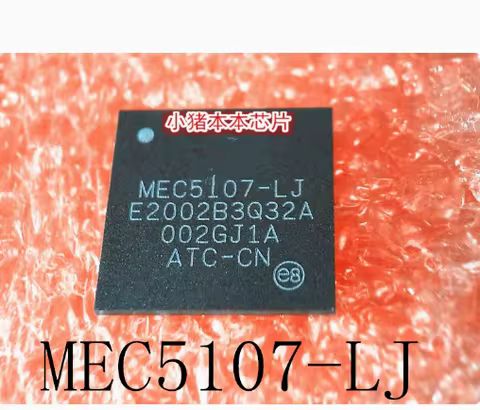 New MEC5107-LJ EC with program LA-K161P K241P K371P LA-J371P J372P J451P J851P LA-J261P J272P J281P 