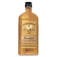 Bath &amp; Body Works Aromatherapy THANKFUL - FRANKINCENSE MYRRH Body Wash &amp; Foam Bath 295ml