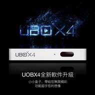 UBOX Unblock Tech Gen 4 S900 Pro BT IPTV (Bluetooth Version) Ubox 4