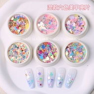 Fantasy Girl Star Colorful Sequins Series Manicure Sequins Face Decoration Butterfly Patch Manicure 