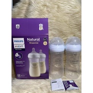 Babys Avent 11oz Natural Twinpack Bottle Response 11oz