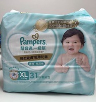 Pampers 幫寶適 一級幫 XL 尿片 31片