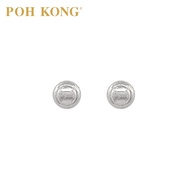 POH KONG 375/9K White Gold Oval Stud Earrings