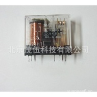 G2R-1-12VDC  Omron Relay 12VDC  1Group Conversion G2R-1-12VDC
