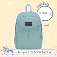 ᴀᴜ S🏻 Ɪɴ • ᴗ JANSPORT SLOUCH PACK Backpack 28L School Bag Waterproof Elegant Green