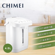 奇美CHIMEI 4.5L 觸控電熱水瓶 WB-45FX00-W