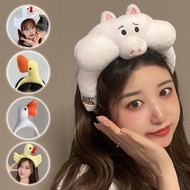 [J1C42005] Ham Pig Swan Duckling Cute Stuffed Animal Plush Face Washing Styling Three-Dimensional He