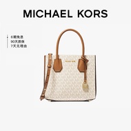 MICHAEL KORS礼物MK女包MERCER老花拼色单肩手提包风琴包 中号 香草色/橡果棕