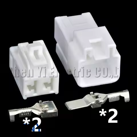 2 Pin 7.8mm series Automotive Connector wire harness Plug 7282-3020 7283-3020