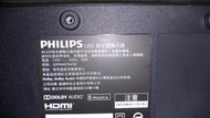 [老機不死] 飛利浦 PHILIPS 32PHH5704-96 面板故障 零件機