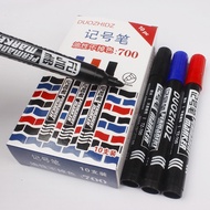 Oily marker pen can not be erased. Marker pen Logistics Express 700# Big pen
