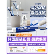 Korea Korea Garglin Toothbrush Garglin Soft Bristles Adult Children Clean Oral Top Massage Sensitive