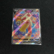 Pokemon Trading Card Game TCG: Blaziken V 161/198 - Full Art Ultra Rare [Chilling Reign Singles]
