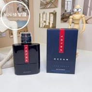 代購 Prada Luna Rossa Ocean 淡香水 100ml