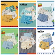HIJAU ( UND533 UND534/ UND535/ UND536/ UND537/ UND543/ ) (1 PACK CONTENTS 4) underwear Boys' boxer u