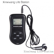 Portable Mini DSP Digital Display FM FM Stereo Noise Reduction Conference Receiver Receiver