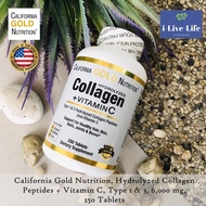 Hydrolyzed Collagen Peptides + Vitamin C Type 1 & 3 6000 mg 250 Tablets - California Gold Nutrition