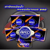 Water Tank Cover Model Nsr/CLICK-125/GPX/Aerox/KR/SERPICO/DASH/PCX-150/ZX/N-MAX Bangmod Brand BRD