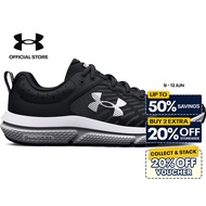 Under Armour UA Boys' Grade School Assert 10 Running Shoes