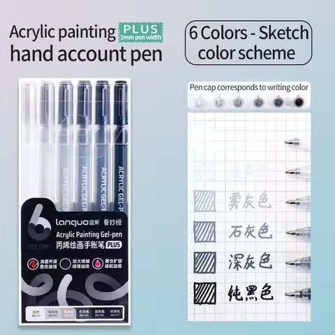 Languo 6-Color Acrylic Paint Pen Manual Multi-Color Gel Pen Student Gel Pen Writing Marker Stationer