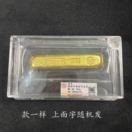 Ancient Coin Collection Antique Qing Dynasty Gold Ingot Gold Bar Grade Coin Box Coin Gilt Coin Home Craft Decoration 5.21 DXQ 72HU