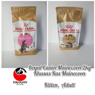 (˃ᆺ˂) ROYAL CANIN MAINECOON 2KG /KITTEN MAINECOON /CAT FOOD