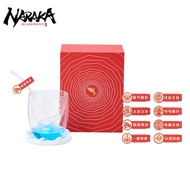 NetEase Game NARAKA: BLADEPOINT NetEase Games Double-Wall Glass Set