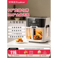 Air Fryer Air Fryer Air Fryer Household Large-Capacity Video Electric Fryer Smart New Style Microwav
