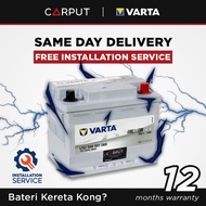 [ Installation Provided ] DIN60L LN2 AGM VARTA Silver Dynamic AGM Car Battery for Kia Rio (Auto Star