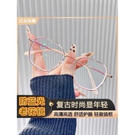 Ultra-Light Gold Mercerized Diamond Rose Gold Reading Glasses Plain Face Modified Face Shape HD Anti