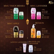 MMG Marvellous Massage Gel lotion Minyak Urut Moden wangi 50g/120g minyak kayu putih minyak angin