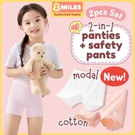 [2pcs Set] Kids Girls Panties Safety Shorts Cotton & Modal Inner Pants 2 to 10 years old Children Un