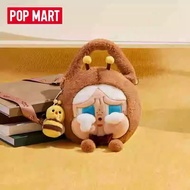 ️ Crybaby Crying Again Series Bag