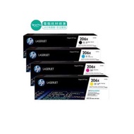 HP 206X 高容量系列碳粉盒  W2110X Color LaserJet Pro M255  M255dw  M255nw MFP M282 M282fdw  M282nw M283 M283f