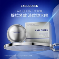 🔥【LARL QUEEN Eye Cream】18g | Anti-Wrinkle + Brightening + Firming | Singapore Ready Stock