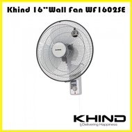 KHIND 16" Wall Fan WF1602SE (Kipas Dinding)