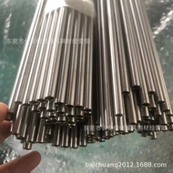 Supply304Precision Stainless Steel Pipe 304Stainless Steel Capillary Tube 304Stainless Steel Round T