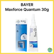 [BAYER] Maxforce Quantum 30g Ant Killer Bait | Insecticide Max Force / Pest Control