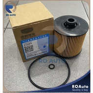 PROTON/GEELY X50 OIL FILTER 1056022300