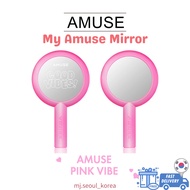 AMUSE My Amuse Mirror