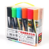 Pen Marker Emas 0929 POP 12mm Marker Pen Pengiklanan Marker Art Marker Art Design Marker Pen