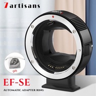 7Artisans EF-SE Auto-Focus Lens Adapter Converter Ring Compatible For Canon EF/EF-S Lens And Sony E Mount Camera A9 A7r3 A6500