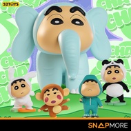 Crayon Shinchan Animal Chachacha Blind Box Win SECRET [52TOYS]